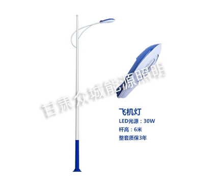 永昌爆款市电路灯