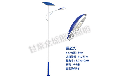 永昌太阳能路灯核心技术参数解读 永昌太阳能路灯核心技术参数解读